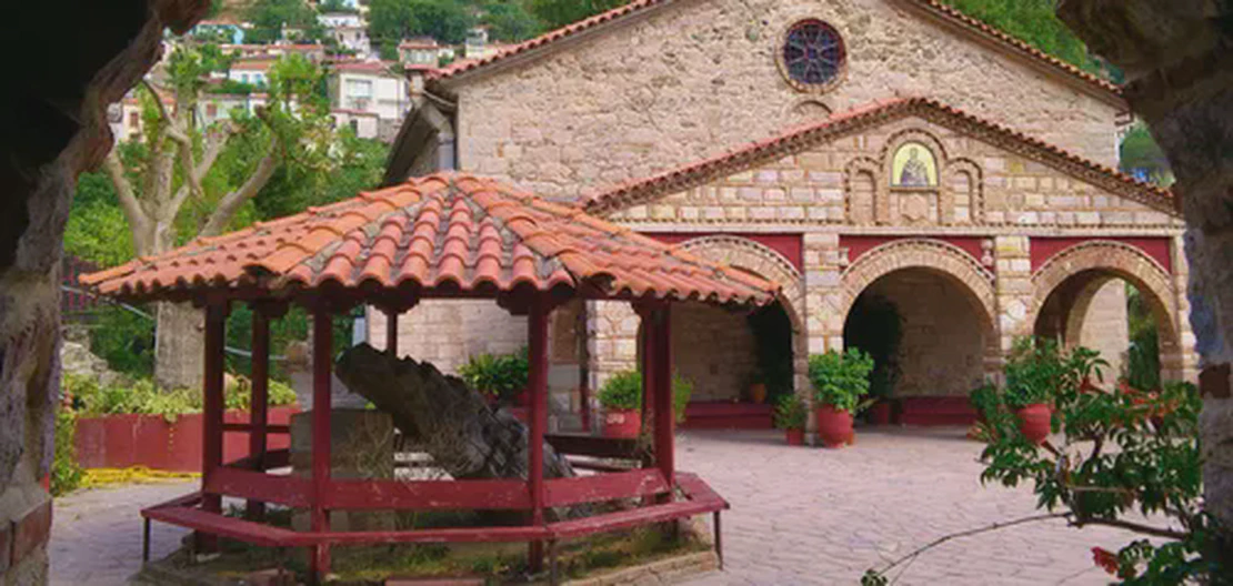 Εκκλησία